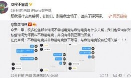 韩城吃瓜最新事件爆料,最新爆料揭秘幕后真相