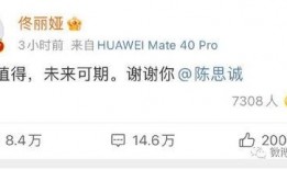 2021娱乐圈吃瓜大全,年度吃瓜大事件盘点