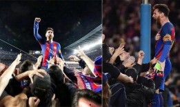 球王退役爆料视频大全最新,揭秘退役爆料视频大全